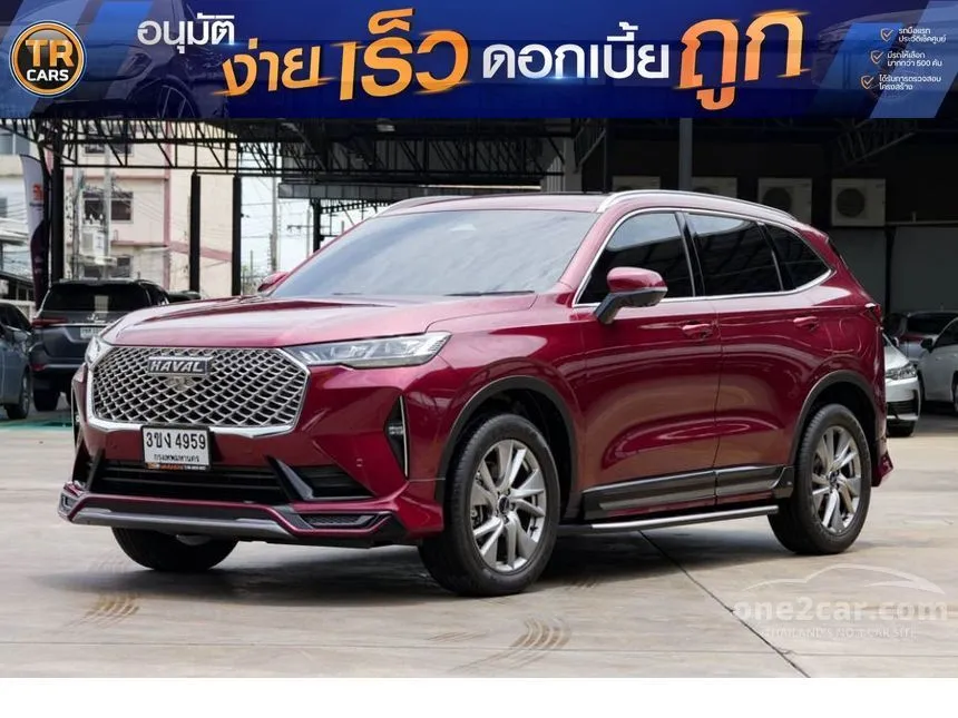 2022 Haval H6 Ultra SUV