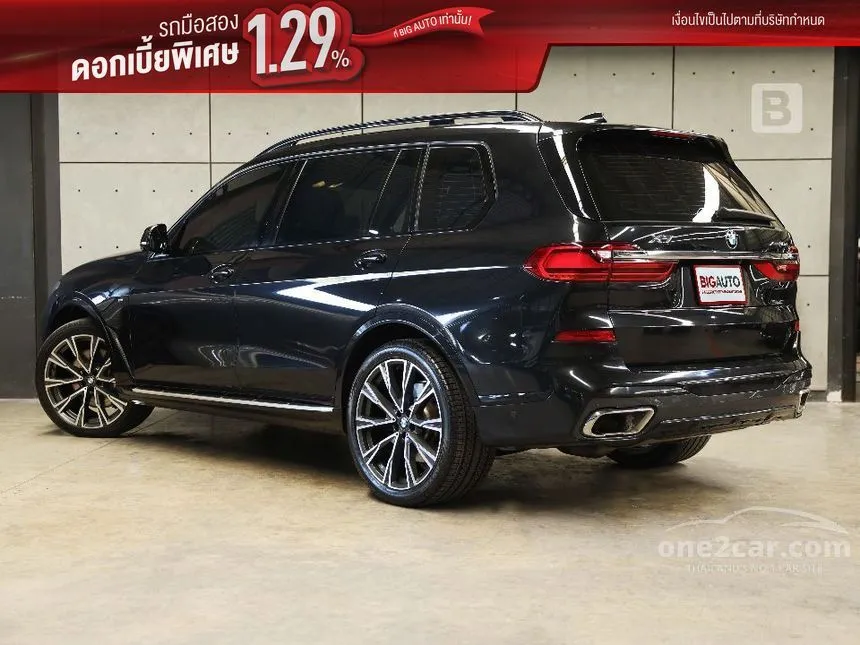 2023 BMW X7 xDrive40d M Sport SUV