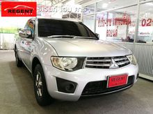 2010 Mitsubishi Triton 2.5 MEGA CAB (ปี 05-15) GLX Pickup MT