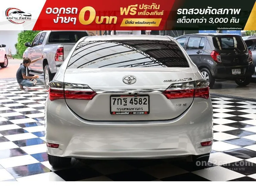 2018 Toyota Corolla Altis E Sedan