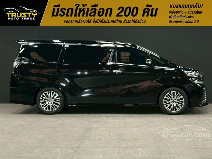 2015 Toyota VELLFIRE ZG Edition Van