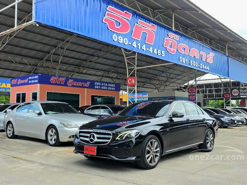 2018 Mercedes-Benz E350 e Avantgarde Sedan