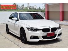 2015 BMW 320d 2.0 F30 (ปี 11-16) Sedan AT