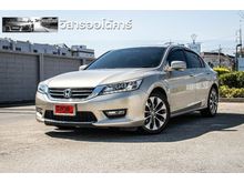 2013 Honda Accord 2.4 (ปี 13-17) EL i-VTEC Sedan