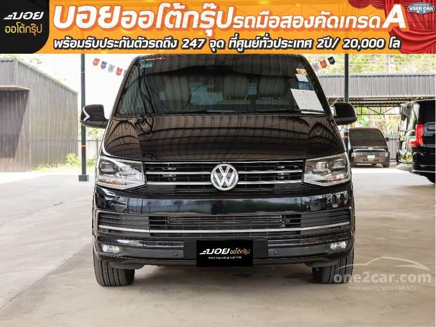 2019 Volkswagen CARAVELLE TDi Van