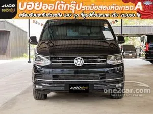 2019 Volkswagen CARAVELLE 2.0 TDi Van