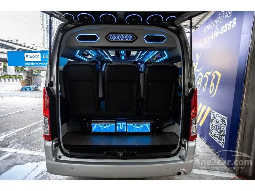 2020 Toyota Commuter Van