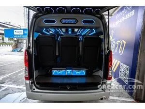 2020 Toyota Commuter 2.8 Van