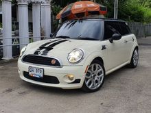 2010 Mini Cooper 1.6 R56 S Hatchback AT