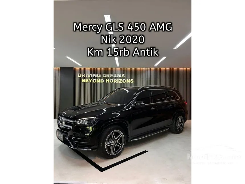 2020 Mercedes-Benz GLS450 AMG Line 4MATIC SUV