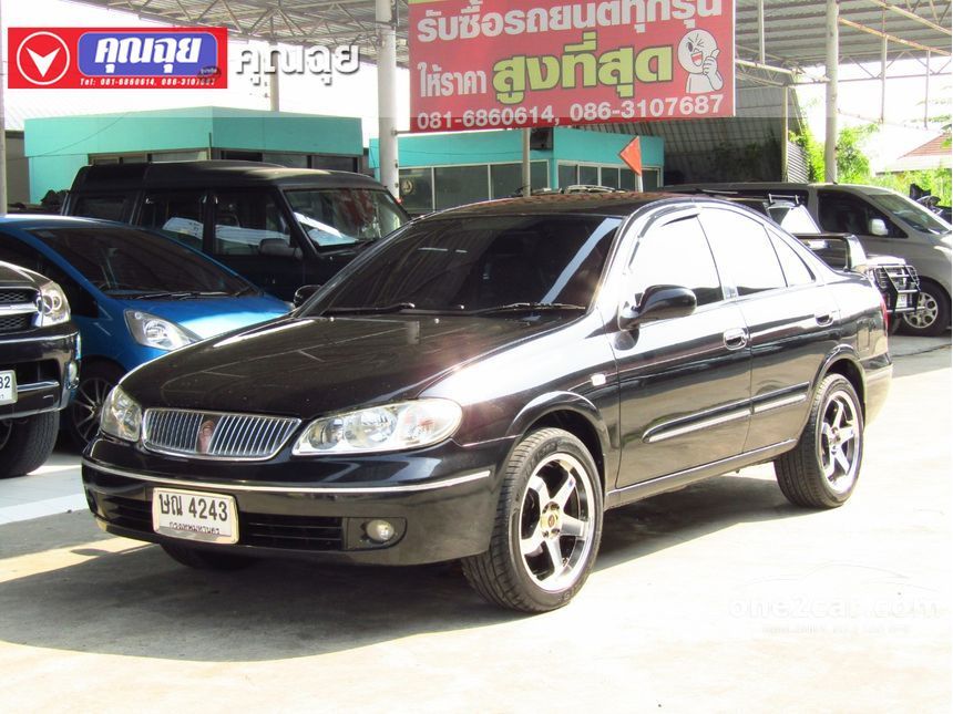 Nissan sunny 2003