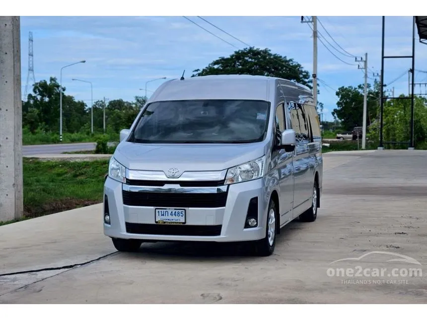 2020 Toyota Commuter Van
