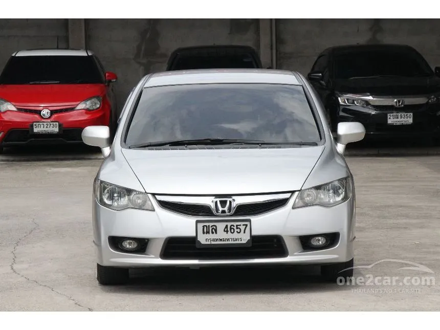 2009 Honda CIVIC S (AS) Sedan
