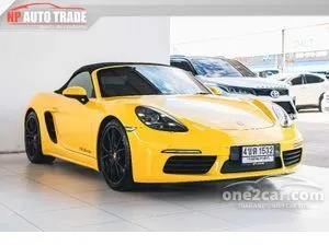 2017 Porsche BOXSTER 2.0 Convertible