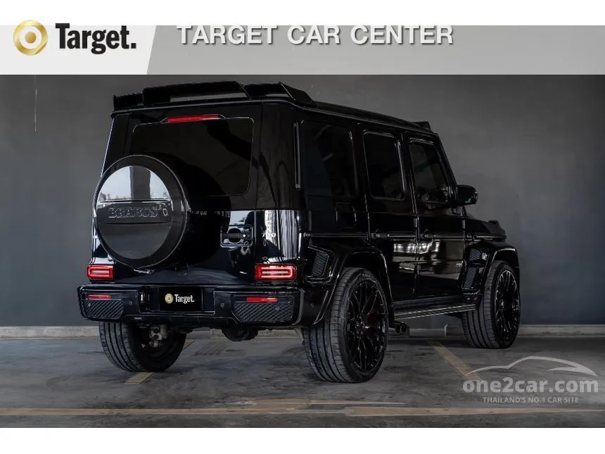 2021 Mercedes-Benz G63 AMG SUV