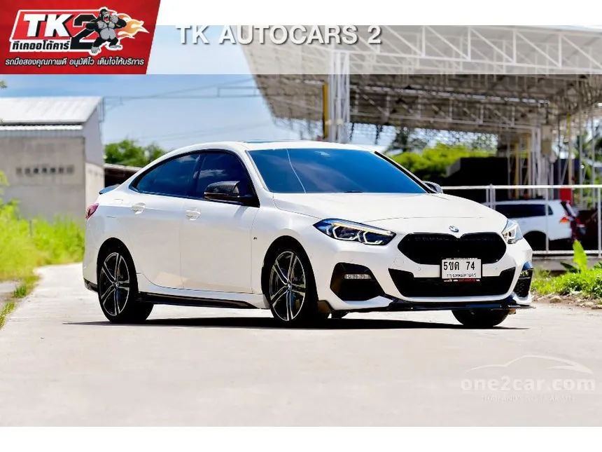 2024 BMW 220i Gran M Sport Coupe