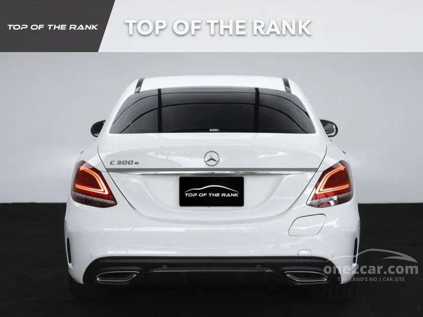 2022 Mercedes-Benz C300 e AMG Sport Sedan