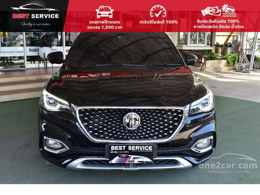 2021 MG HS X SUV