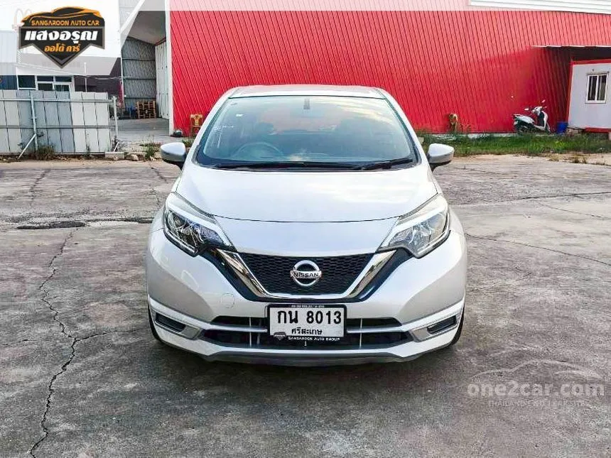2020 Nissan Note E Hatchback