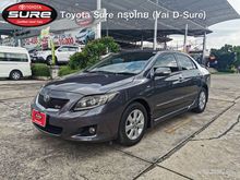2008 Toyota Corolla Altis 1.6 ALTIS (ปี 08-13) G Sedan AT