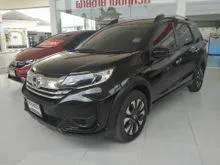 2020 Honda BR-V 1.5 (ปี 16-20) SV SUV