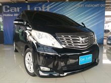 2011 Toyota Alphard 3.5 (ปี 08-14) V Van AT