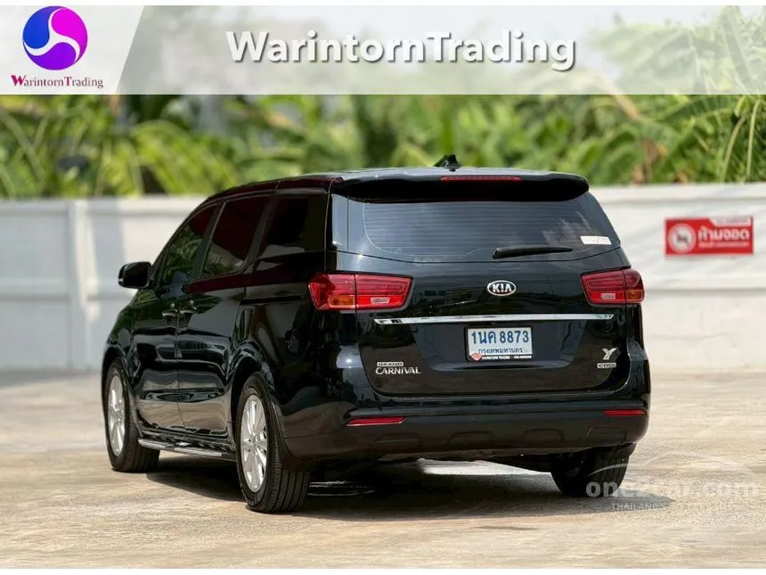 2020 Kia GRAND CARNIVAL LX Wagon