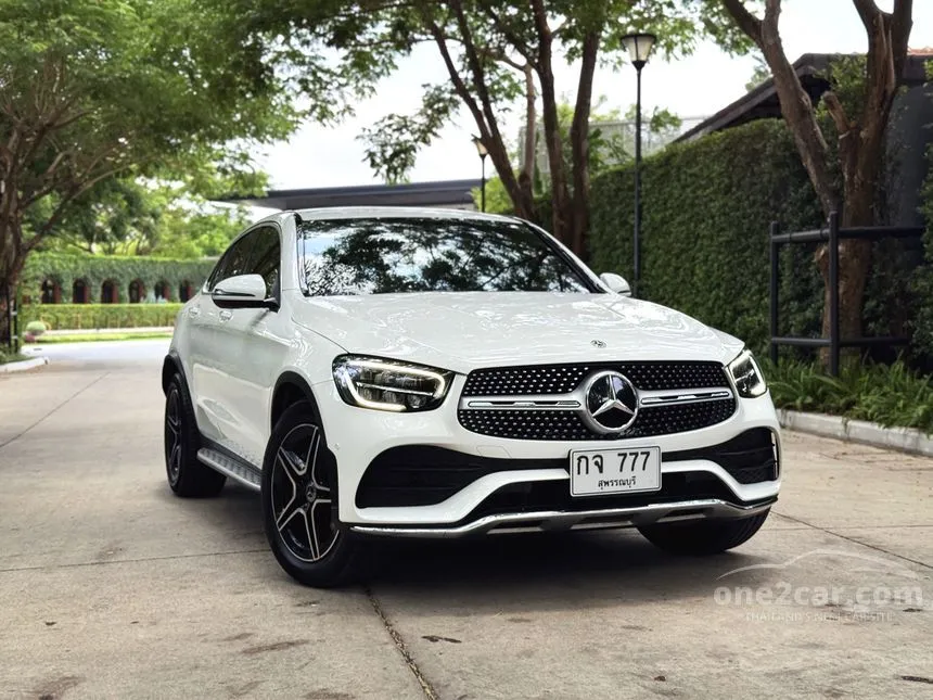 2020 Mercedes-Benz GLC220 d 4MATIC AMG Dynamic Coupe