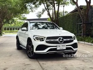 2020 Mercedes-Benz GLC220 2.0 d 4MATIC AMG Dynamic Coupe