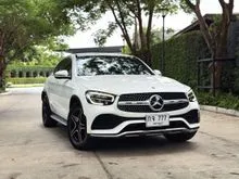 2020 Mercedes-Benz GLC220 2.0 W253 (ปี 15-22) d 4MATIC AMG Dynamic AWD Coupe