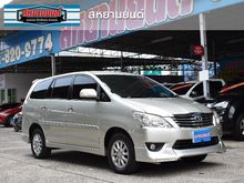 2013 Toyota Innova 2.0 (ปี 11-15) V Wagon AT
