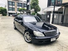 2001 Mercedes-Benz S280 2.8 W220 (ปี 99-05) Sedan AT