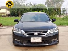 2014 Honda Accord 2.0 (ปี 13-17) EL i-VTEC Sedan AT