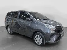2021 Daihatsu Sigra 1.0 M MPV JUAL CEPAT & MURAH, DP & CICILAN RINGAN, DISKON HINGGA 4JUTA, GARANSI 1TAHUN, FREE DETAILING & PENGIRIMAN UNIT