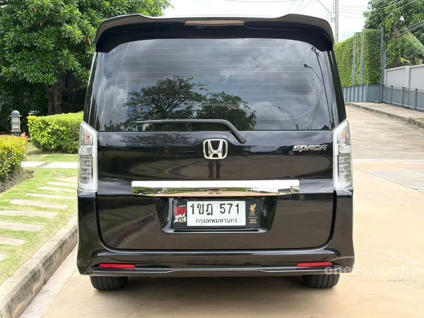 2014 Honda STEPWGN Spada EL Wagon
