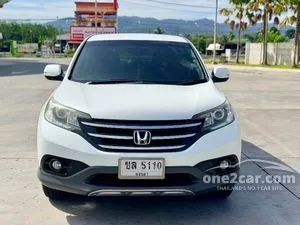 2013 Honda CR-V 2.0 E SUV