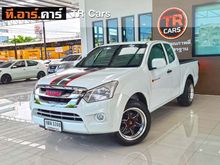 2016 Isuzu D-Max 1.9 SPACE CAB (ปี 11-17) S Pickup MT
