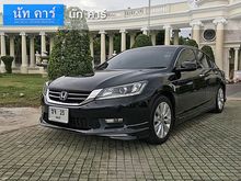 2015 Honda Accord 2.0 (ปี 13-17) EL i-VTEC Sedan AT