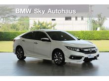 2016 Honda Civic EL i-VTEC