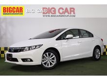 2013 Honda Civic 1.8 FB (ปี 12-16) E i-VTEC Sedan AT