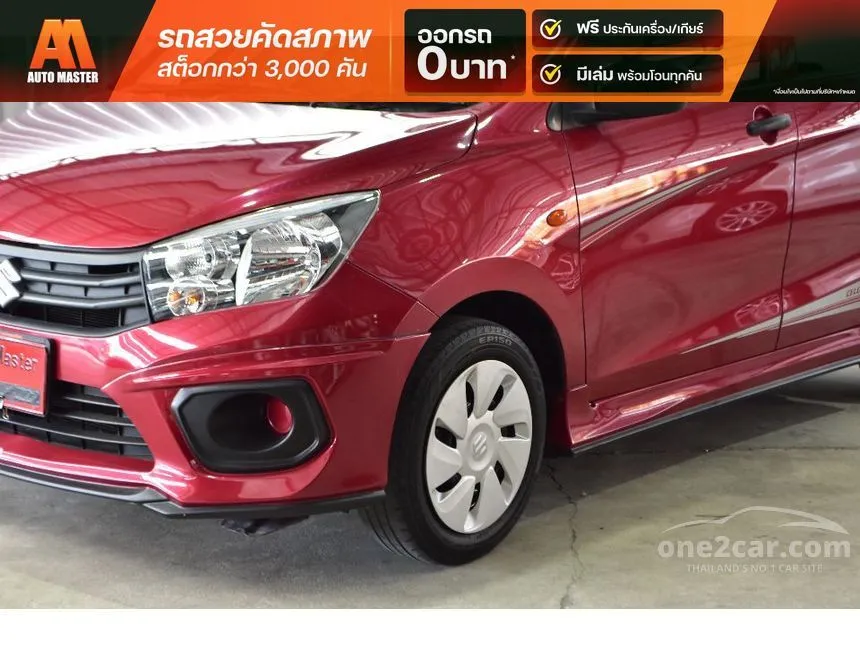 2020 Suzuki CELERIO GL Hatchback