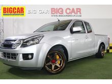 2013 Isuzu D-Max 2.5 SPACE CAB (ปี 11-17) Z Pickup MT