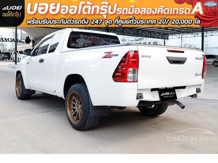 2022 Toyota HILUX REVO Z Edition Entry Smart Cab Pickup