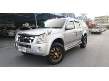 2007 Isuzu D-Max 3.0 CAB-4 (ปี 07-11) Hi-Lander Ddi i-TEQ Pickup MT