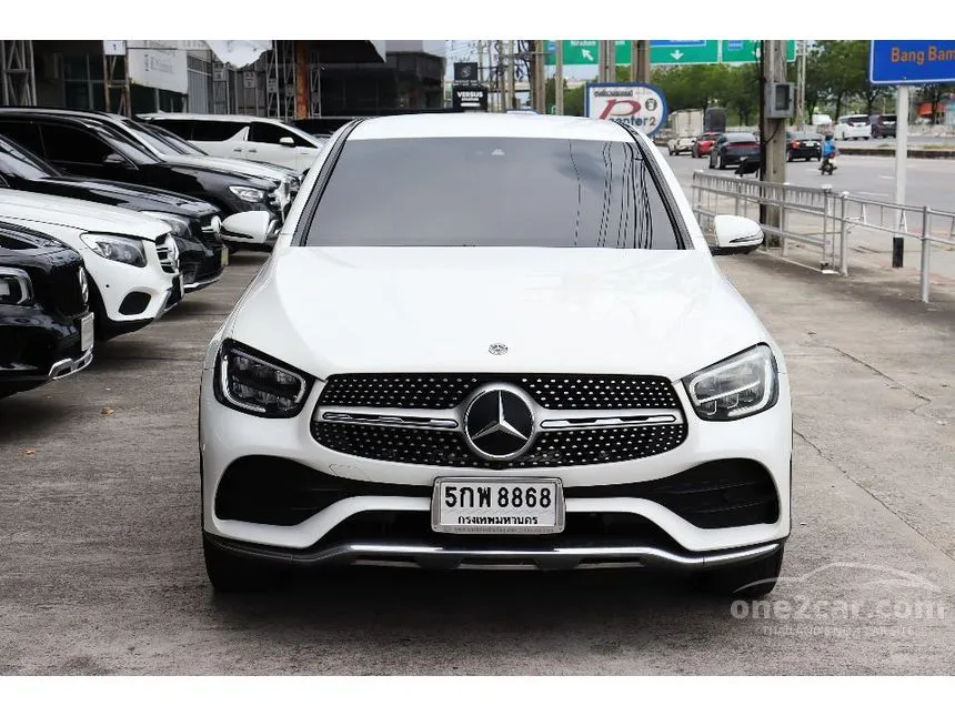 2021 Mercedes-Benz GLC220 d 4MATIC AMG Dynamic Coupe