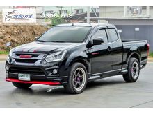 2017 Isuzu D-Max 1.9 SPACE CAB (ปี 11-17) X-Series Z Pickup MT