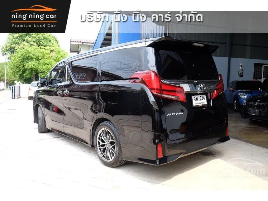 2023 Toyota ALPHARD S C-Package Van