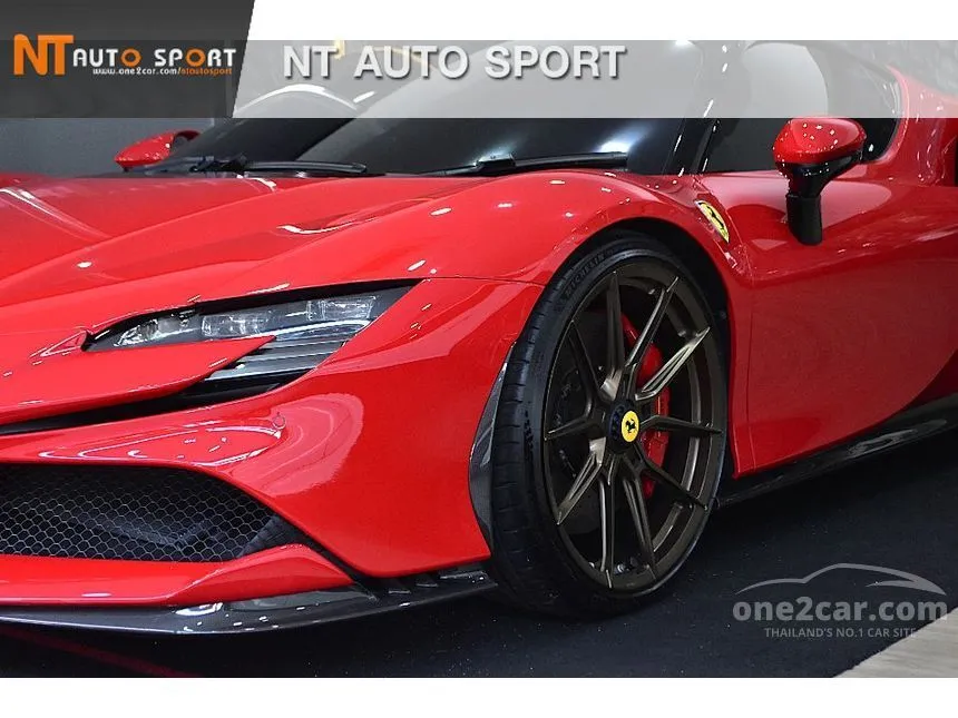 2021 Ferrari SF90 Stradale Coupe