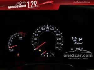 2021 Toyota Corolla Altis 1.6 G Sedan