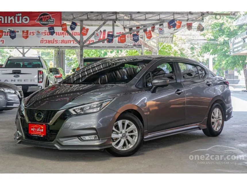 2020 Nissan ALMERA VL Sedan